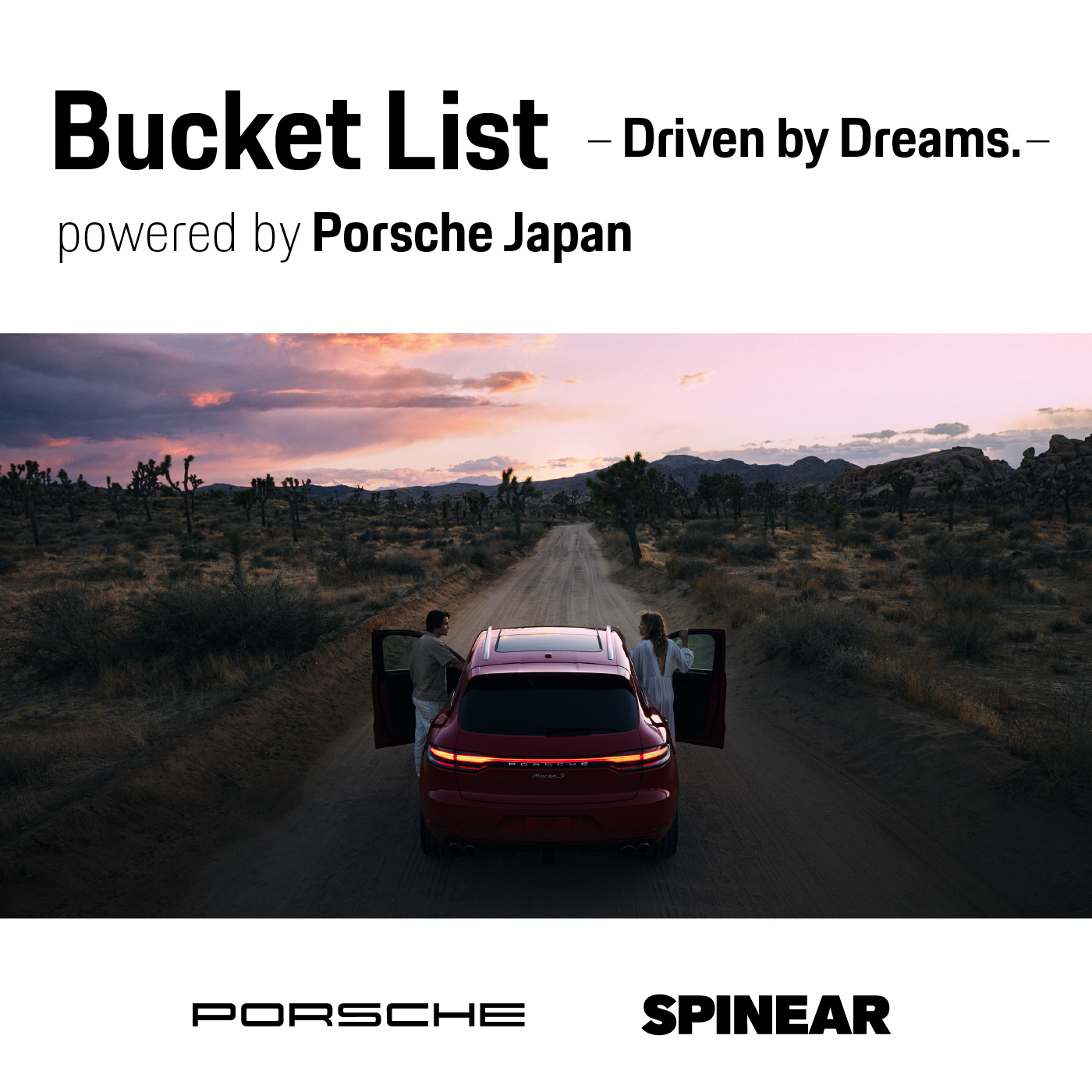 Introducing:  Bucket List  -Driven by Dreams-